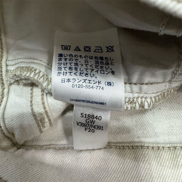 Lands' End Women's Size 16 White High Rise Straight Jeans - Picture 8 of 8